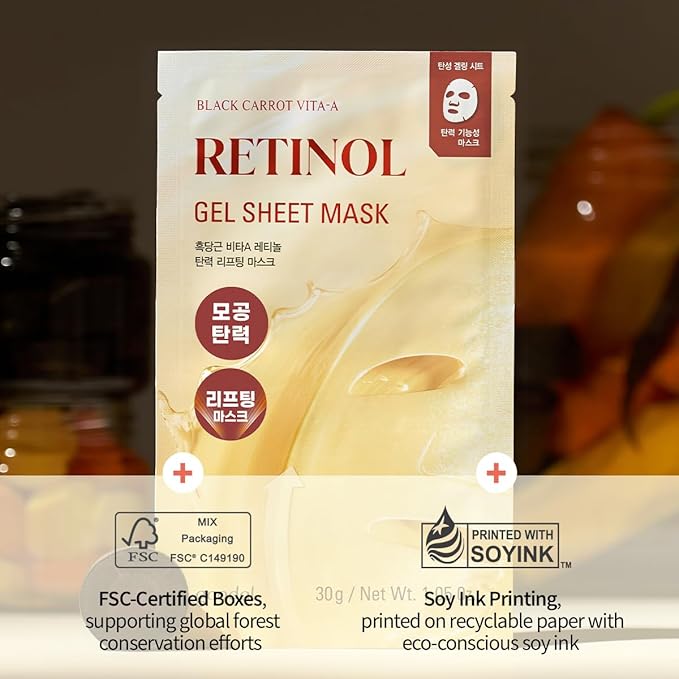 GOODAL Retinol + Black Carrot Gel Sheet Mask ??Intensive Hydration & Pore-Lifting, Cooling