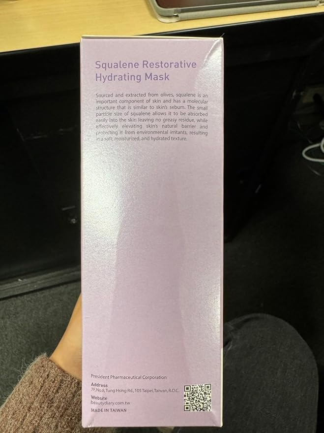 My Beauty Diary Squalene Restorative Hydrating Facial Face Mask (8 Sheets) - New English Version