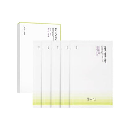 SAM'U Born Panthenol Chilling Mask ??Korean Facial Sheet Mask with Birch Sap & Xylitol for Deep Hydration ??Soothing & Cooling Face Mask, Vegan Korean Glass Skin Care Face Mask (5 Sheets)