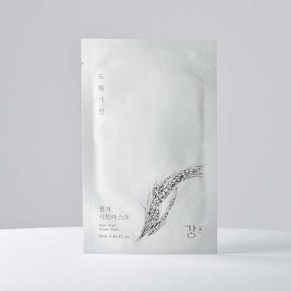 Rice Bran Sheet Mask | Nutrient Enriched Cotton Sheet Mask | Soothing & Nourishing | Made with Domestically Sourced Korean Rice | 10 Count