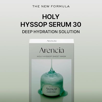 Hyssop Glow Sheet Mask, 5 Pack, Hydrating, Glowing, Boosting, Repairing for younger looking skin with Vitamin A,C,E