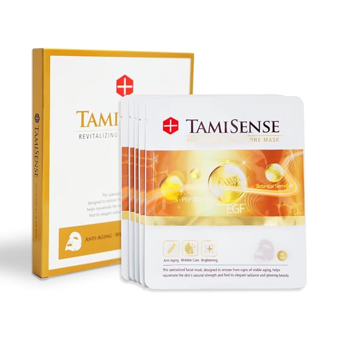 33ml Essence Best Moisturizing Face Mask For Korean Skincare - Sheet Masks with 33ml Serum Vitamin B Complex Rice Extract Collagen & Face Moisturizer for women men (20 Masks)