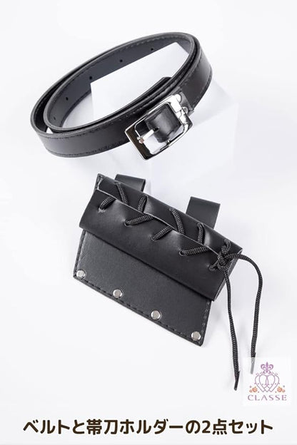 CLASSE Sword Holder, Sword Belt, Sword Holder, Waist Belt, Leather, Specialized for Stage or Musical Performance, Adjustable