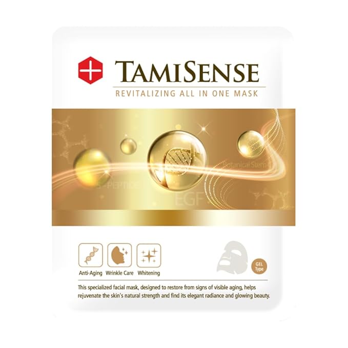 33ml Essence Best Moisturizing Face Mask For Korean Skincare - Sheet Masks with 33ml Serum Vitamin B Complex Rice Extract Collagen & Face Moisturizer for women men (20 Masks)