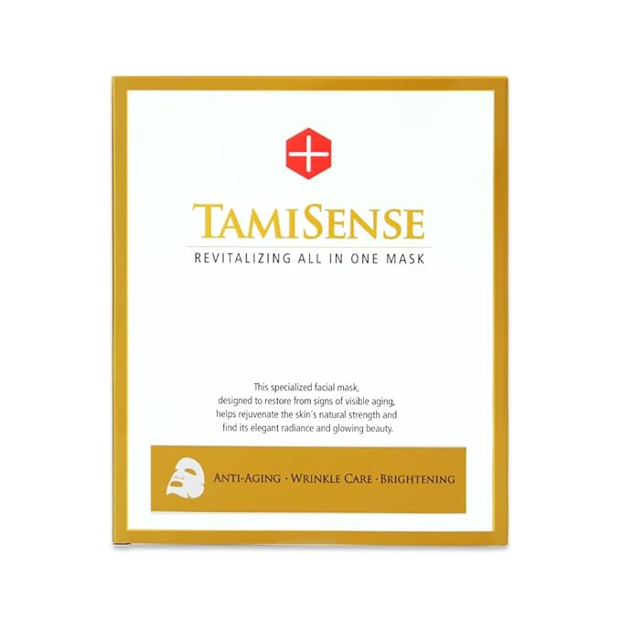 33ml Essence Best Moisturizing Face Mask For Korean Skincare - Sheet Masks with 33ml Serum Vitamin B Complex Rice Extract Collagen & Face Moisturizer for women men (20 Masks)