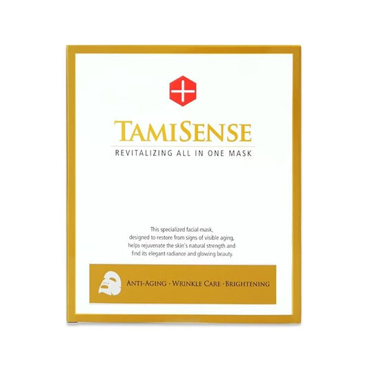 33ml Essence Best Moisturizing Face Mask For Korean Skincare - Sheet Masks with 33ml Serum Vitamin B Complex Rice Extract Collagen & Face Moisturizer for women men (25 Masks)