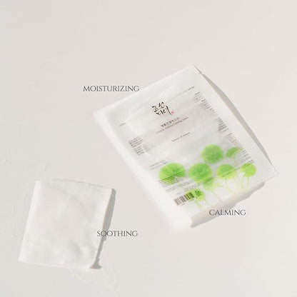 Beauty of Joseon Centella Asiatica Calming Mask Daily Moisturizing Soothing Cica Face Sheet Mask for All Skin Types, Korean Skincare Stuffers for Men Women, 10 sheets