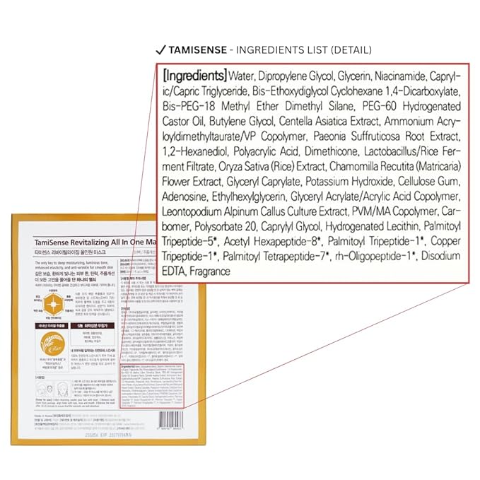 33ml Essence Best Moisturizing Face Mask For Korean Skincare - Sheet Masks with 33ml Serum Vitamin B Complex Rice Extract Collagen & Face Moisturizer for women men (10 Masks)