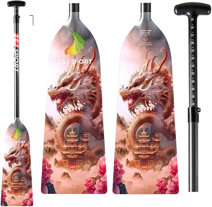 Z&J SPORT Adjustable Dragon Boat Paddle, IDBF Approved Carbon Fiber Paddle, Dragon Graphic Paddle with Adjuster for Dragon Boat Race with Adjustable T Handle