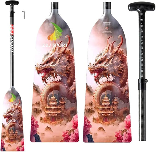 Z&J SPORT Adjustable Dragon Boat Paddle, IDBF Approved Carbon Fiber Paddle, Dragon Graphic Paddle