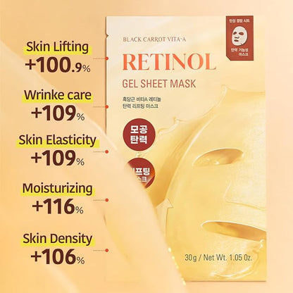 GOODAL Retinol + Black Carrot Gel Sheet Mask ??Intensive Hydration & Pore-Lifting, Cooling, Skin-Firming Facial Mask [1EA]
