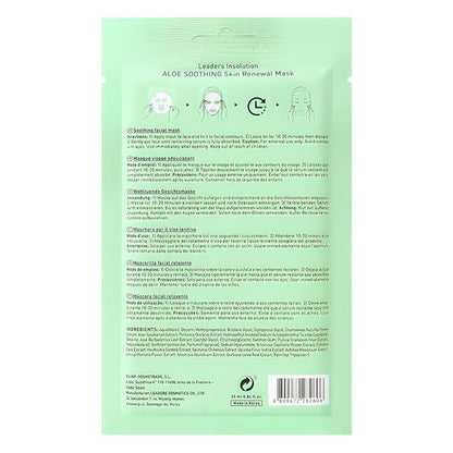 Leaders Insolution Aloe Soothing Skin Renewal Mask | Organic Aloe Leaf & Cactus Extract Hydrating Facial Treatment for Sensitive, Dry, Acne-Prone Skin | UV Repair & Hydration Boost (10 Sheets)