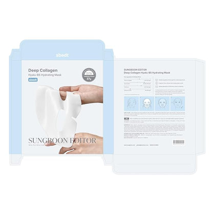 SUNGBOON EDITOR Deep Collagen Hyalu-B5 Overnight Mask 37gx4ea | Real Collagen Face Mask with Hyaluronic Acid | Moisture-Locking Care for Overheated Skin | Viral Korean Skincare Trend
