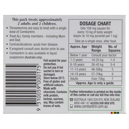 Combantrin Chocolate Squares – Convenient Family Treatment – 24 Squares - Made in Australia