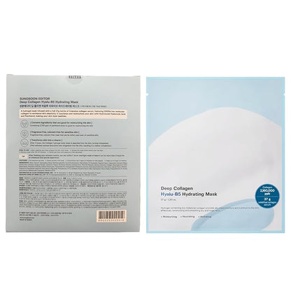 SUNGBOON EDITOR Deep Collagen Hyalu-B5 Overnight Mask 37gx4ea | Real Collagen Face Mask with Hyaluronic Acid | Moisture-Locking Care for Overheated Skin | Viral Korean Skincare Trend