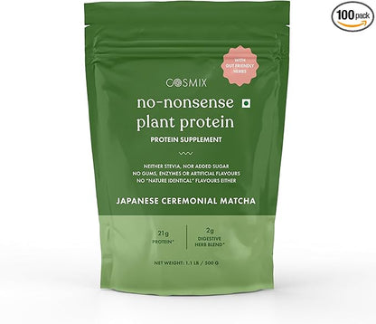 No Nonsense Plant Protein, Organic Brown Rice & Pea Isolate, Easy Digestion, 24G Protein/Serving, Gluten & Lactose Free Japanese Ceremonial Matcha 500 G (Pack of 1)