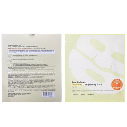 SUNGBOON EDITOR Deep Collagen Niacin-Vita C Overnight Mask 37gx4ea | Real Collagen 2,160,000PPB with Niacinamide & Vitamin C | Hydrating Face Mask for Glass Skin | Korean Skincare Routine