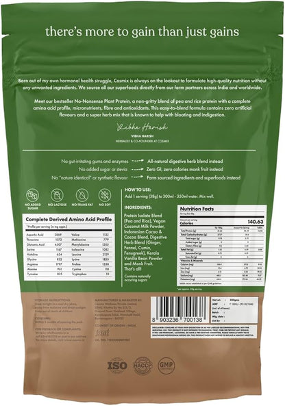 No Nonsense Plant Protein, Organic Brown Rice & Pea Isolate, Easy Digestion, 24G Protein/Serving, Gluten & Lactose Free Real Indonesian Cacao 500 G (Pack of 1)