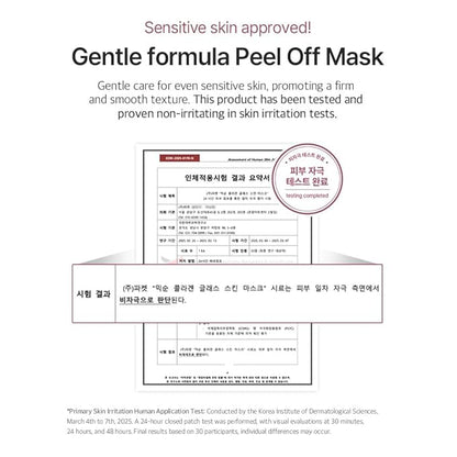 mixsoon Collagen Glass Skin Mask Peel off Facial Packs 2.71 Fl. Oz. / 80ml Collagen Wrapping Hydrating, Glow, Moisturizer For Korean Glass Skin Care