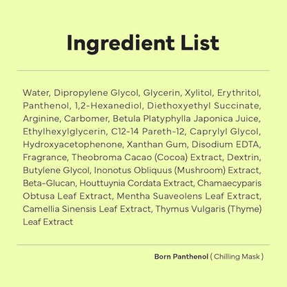SAM'U Born Panthenol Chilling Mask ??Korean Facial Sheet Mask with Birch Sap & Xylitol for Deep Hydration ??Soothing & Cooling Face Mask, Vegan Korean Glass Skin Care Face Mask (5 Sheets)
