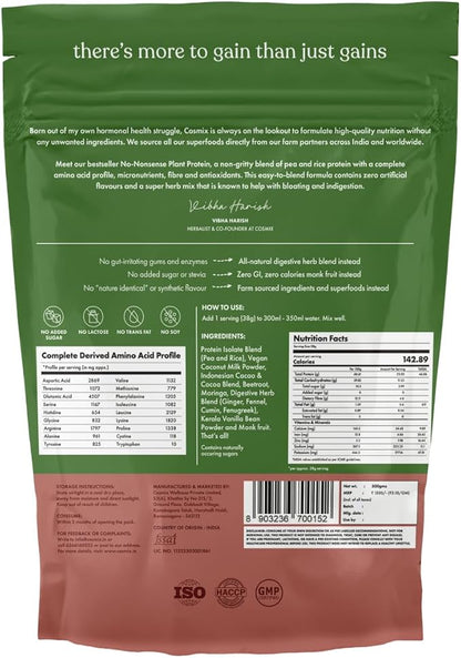 No Nonsense Plant Protein, Organic Brown Rice & Pea Isolate, Easy Digestion, 24G Protein/Serving, Gluten & Lactose Free Cocoa Beet 500 G (Pack of 1)
