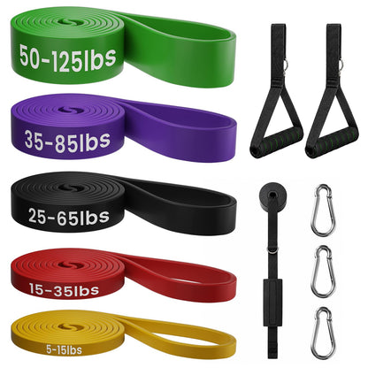 Resistance Bands for Working Out，Pull Up Assistance Bands Set, Unisex Exercise Bands for Home and