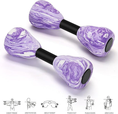 Camouflage Aquatic Dumbbells,2Pcs Foam Water Weights Aerobic Exercise Fitness Equipment Dumbbells, Pool Resistance Swimming Training for Adults/Kids/Men/Women Weight Loss, Beginner Swimming Training