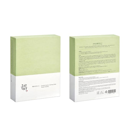 Beauty of Joseon Centella Asiatica Calming Mask Daily Moisturizing Soothing Cica Face Sheet Mask for All Skin Types, Korean Skincare Stuffers for Men Women, 10 sheets