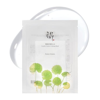 Beauty of Joseon Centella Asiatica Calming Mask Daily Moisturizing Soothing Cica Face Sheet Mask for All Skin Types, Korean Skincare Stuffers for Men Women, 10 sheets