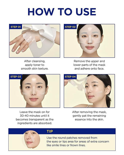 CKD Vita C Teca Blemish Shot Face Gel Mask with Vitamin C & Centella Asiatica (5ea) - Korean Hydrogel Mask for Glass Glow Skin, Dark Spot and Blemish Korean Skincare Routine