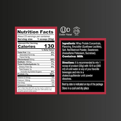 Strawberry Whey Protein Powder. Post Workout Recovery Drink, Gluten & Sugar Free, Highly Kosher, 25g Protein. Essential Amino Acids - 5.5g BCAA, 2.7g Leucine, 1.4g Isoleucine, 1.4g Valine 26.4 Ounce