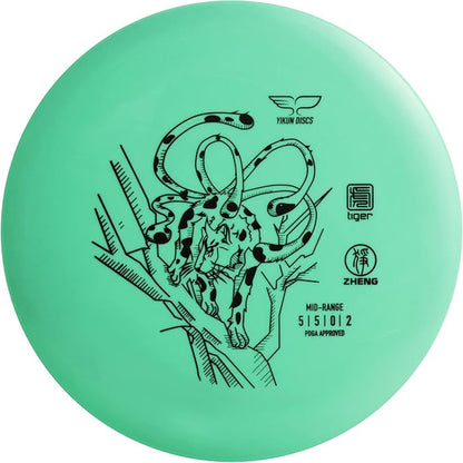 Yikun Stable Midrange Disc Golf Disc - 165-176g Glow-in-The-Dark & Standard Options | Reliable Flight for Outdoor Sports & Games | PDGA Approved (Color May Vary)