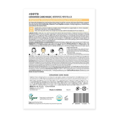 #OOTD Ceramide Brightening Sheet Mask For Face, Moisturizing, Anti Aging Ceramide, Peptide, Vitamin C, EVE Vegan 10EA