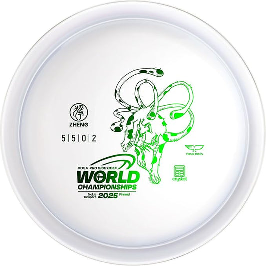 Yikun Stable Midrange Disc Golf Disc - 165-176g Glow-in-The-Dark & Standard Options | Reliable