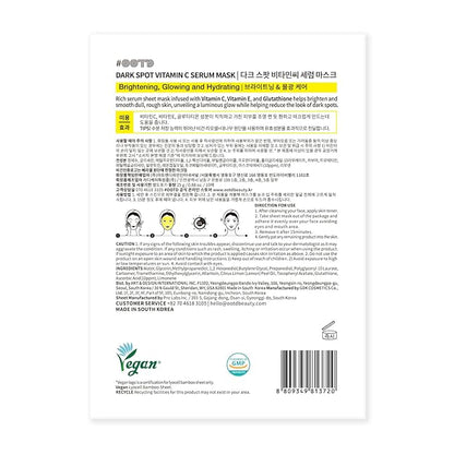 #OOTD Vitamin C Revitalizing Hydrating Sheet Mask (10pcs) - Face Mask Korean Skincare Facial Sheet Masks for Even-Looking Skin Tone & Radiance
