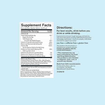 Morning Recovery Electrolyte, Milk Thistle Drink Proprietary Formulation to Hydrate While Drinking, Highly Soluble Liquid DHM, Non GMO, Vegan, Gluten-Free, Sugar-Free Lemon, Pack of 24