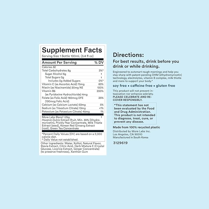 Morning Recovery Electrolyte, Milk Thistle Drink Proprietary Formulation to Hydrate While Drinking, Highly Soluble Liquid DHM, Non GMO, Vegan, Gluten-Free, Sugar-Free Lemon, Pack of 6