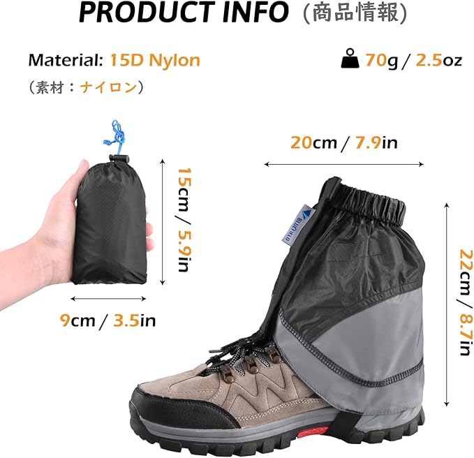 TRIWONDER Gaiters Low Gators Lightweight Waterproof Ankle Gaiters for Hiking Walking Backpacking