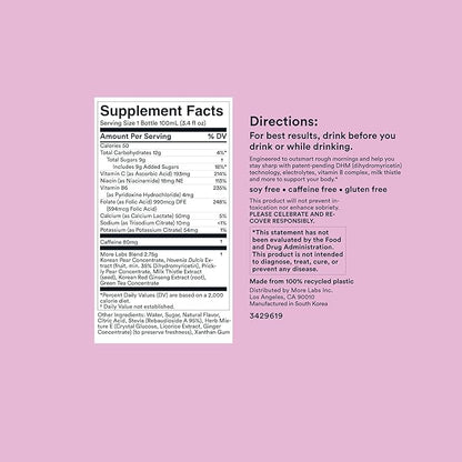 Morning Recovery, Electrolyte with Energy, Milk Thistle Drink Proprietary Formulation to Hydrate While Drinking, Highly Soluble Liquid DHM, Non GMO, Vegan, Gluten-Free, Berry, Pack of 12