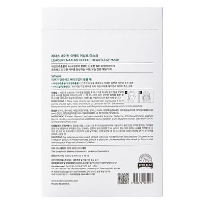 LEADERS Nature Effect Heartleaf Mask - Hydrating & Restoring Face Mask for Dry, Acne-Prone, Sensitive Skin | Soothing, Balancing, & Soft Skin Control Serum Content, Vegan Certified - 10 Sheets