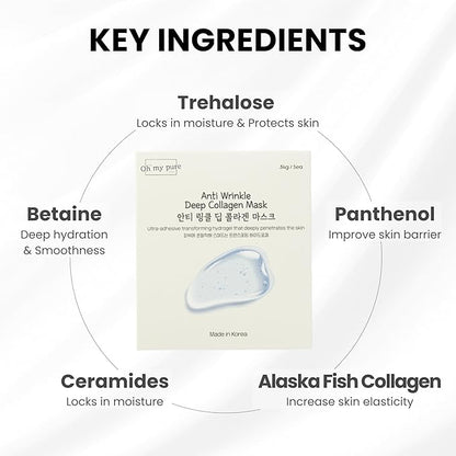 Collagen Hydrogel AntiWrinkle Deep Face Mask 15 EA Ultimate Hydration, Improves Skin Texture, Affordable Luxury, Glowing Skin, Reduces Fine Lines & Wrinkles, Made in Korea OHMYPURE (15, Deep Collagen)
