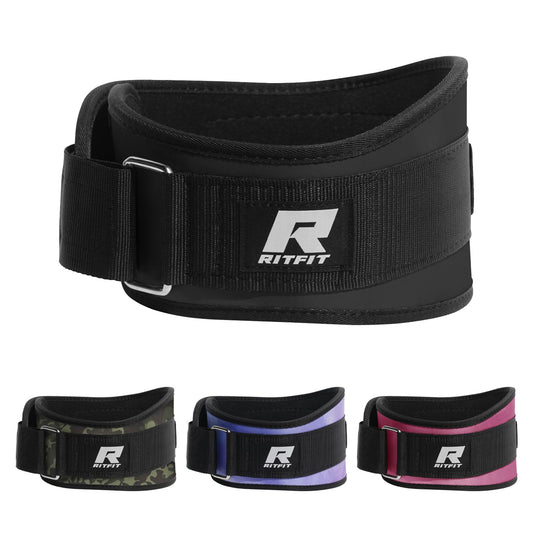 RitFit Weight Lifting Belt 6 Inch for Squats Deadlift Strength Training