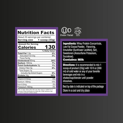 Cookies and Cream Whey Protein Powder. Post Workout Recovery Drink, Gluten & Sugar Free Highly Kosher, 25g Protein. Essential Amino Acids - 5.5g BCAA, 2.7g Leucine, 1.4g Isoleucine, 1.4g Valine 26.4oz
