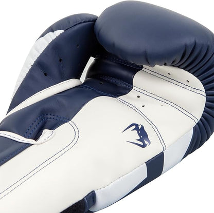 Venum Impact Boxing Gloves