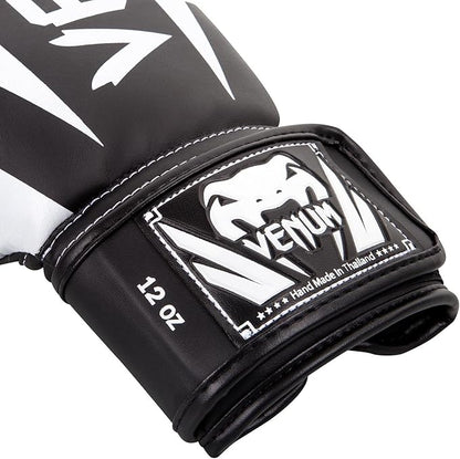 Venum Impact Boxing Gloves