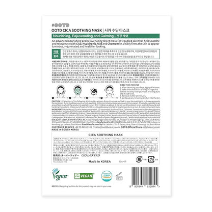 Cica Calming Mask for Face Sensitive Irritated Skin, Soothing, Moisturizing, Korean Anti Aging Face Mask, Eve Vegan, Chamomile, Hyaluronic Acid 10EA