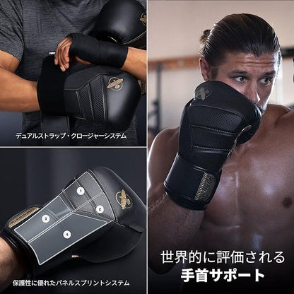 Hayabusa T3 Boxing Gloves for Men and Women Wrist and Knuckle Protection, Dual-X Hook and Loop Closure, Splinted Wrist Support, 5 Layer Foam Knuckle Padding