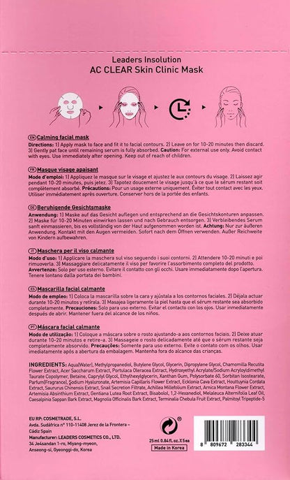 Leaders Insolution AC Clear Skin Clinic Mask | Snail Secretion & Tea Tree Oil for Acne, Redness, Oil Control | 100% Cotton Bemliese Sheet | Balances & Soothes Sensitive Skin (5 Sheets)