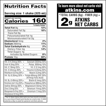 Atkins Dark Chocolate Royale Protein Shake, High Protein Shakes, Low Glycemic, Low Carb and Low Sugar Chocolate Flavored Protein Shakes, Keto Friendly, 12 Count
