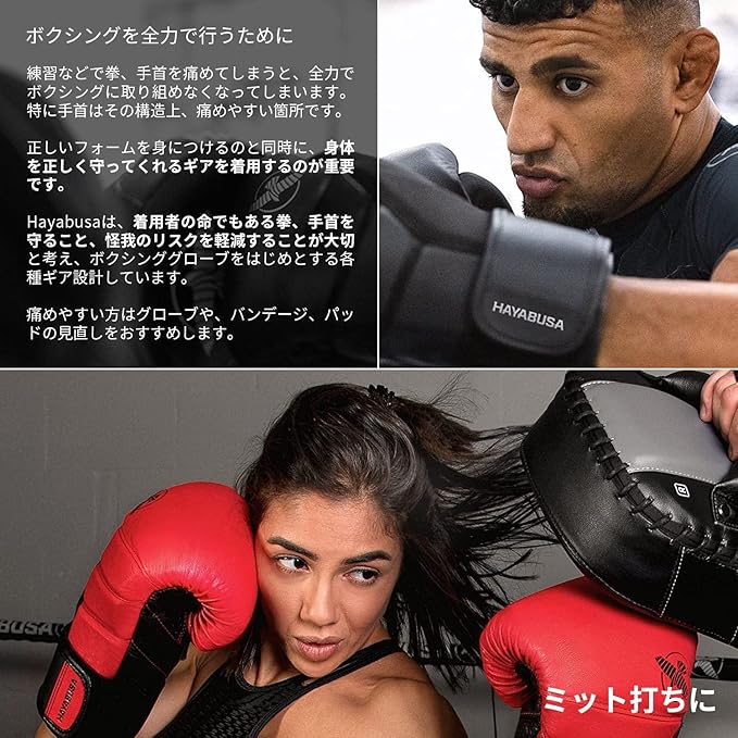 Hayabusa T3 Boxing Gloves for Men and Women Wrist and Knuckle Protection, Dual-X Hook and Loop Closure, Splinted Wrist Support, 5 Layer Foam Knuckle Padding